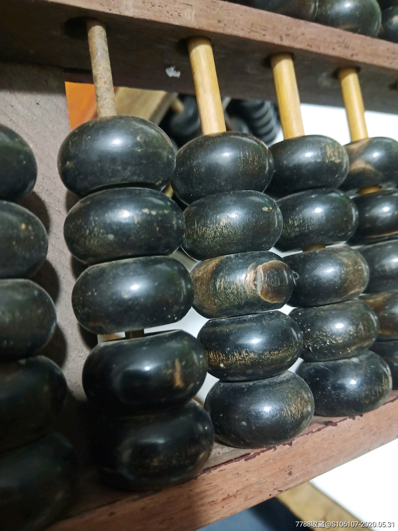 牛角珠子十七档算盘