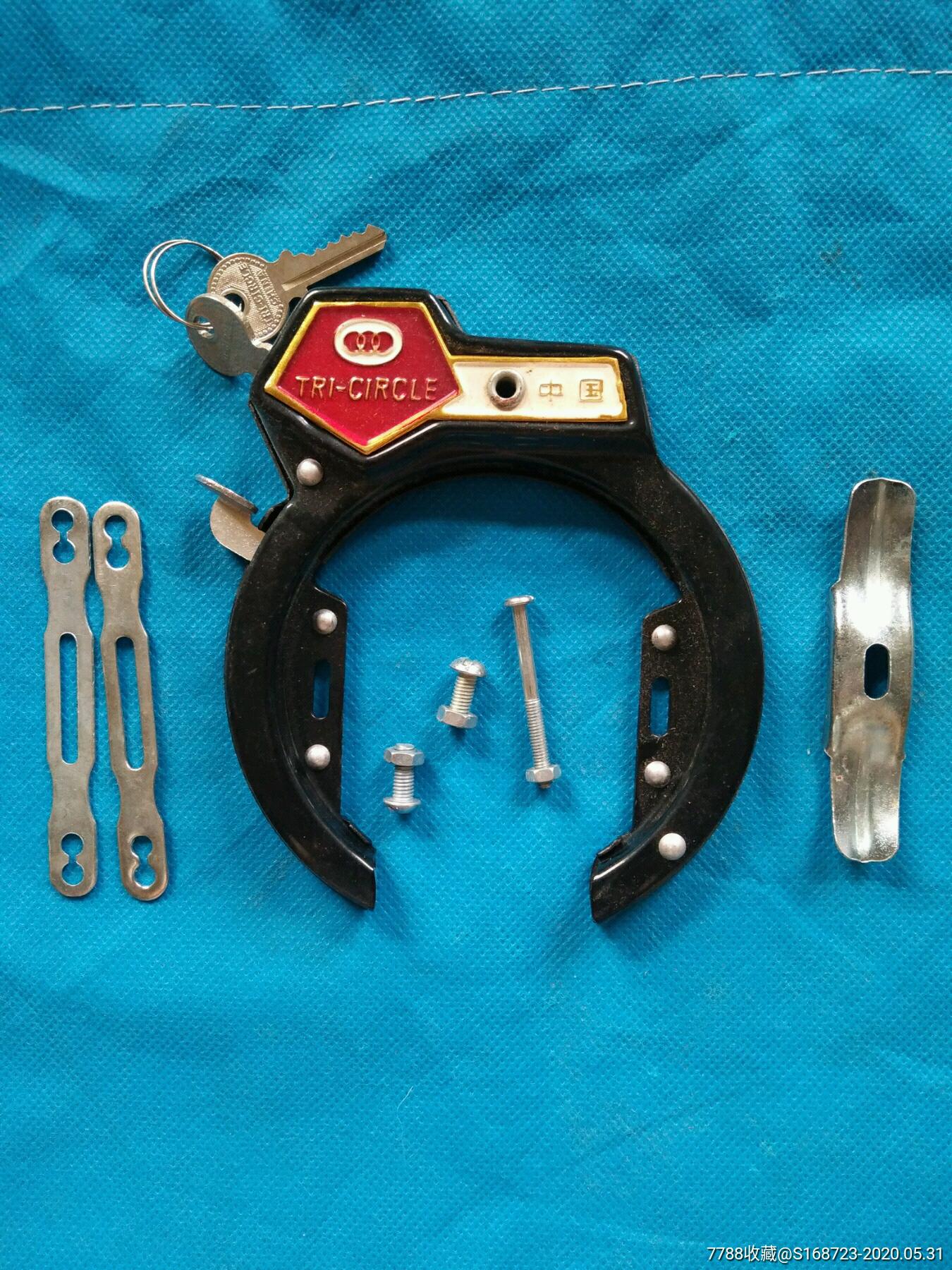 八*十年代老物件怀旧收藏库存自行车锁