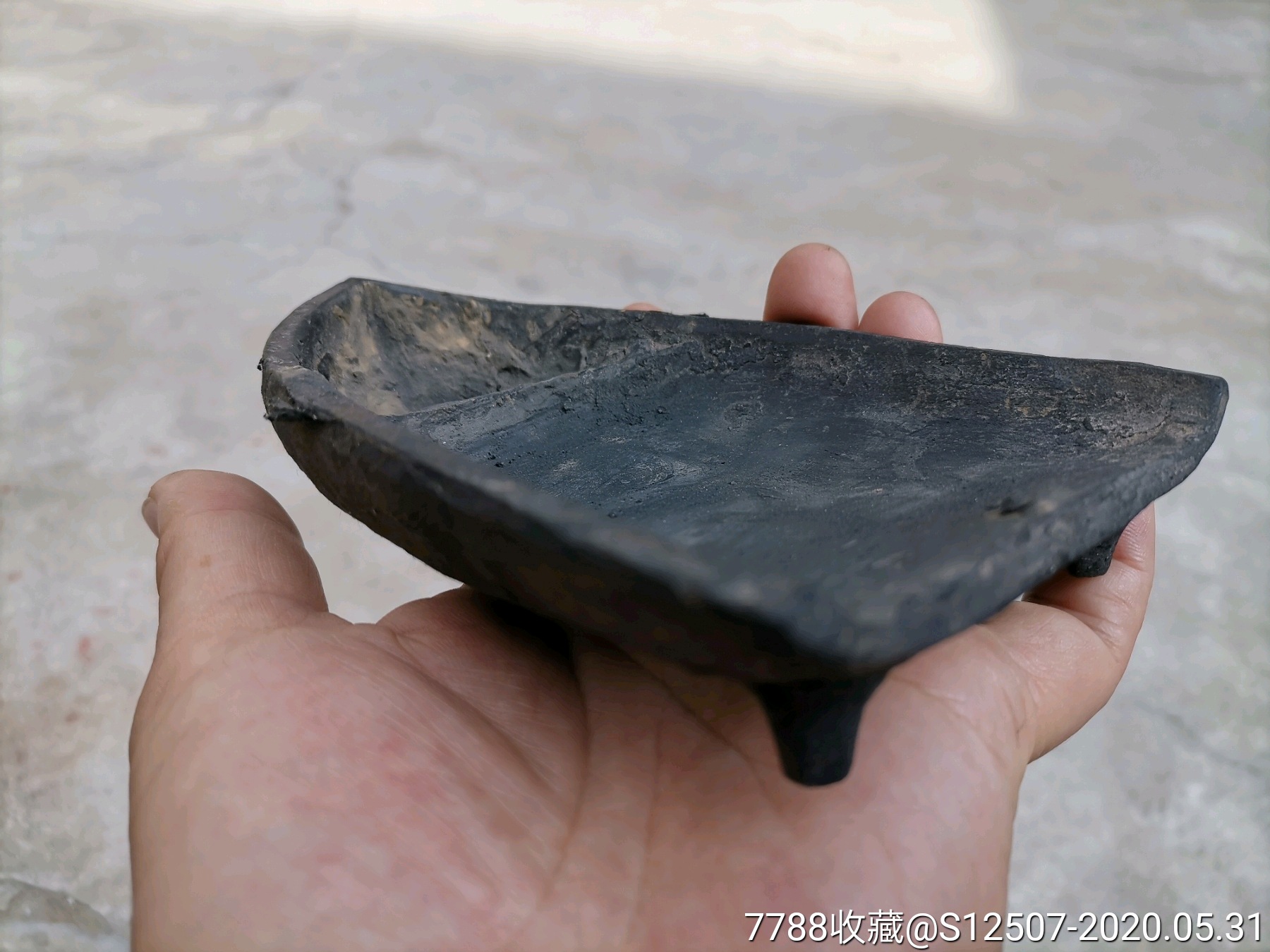 陕州异形泥瓦砚_澄泥砚/泥砚_第9张_7788砚台收藏