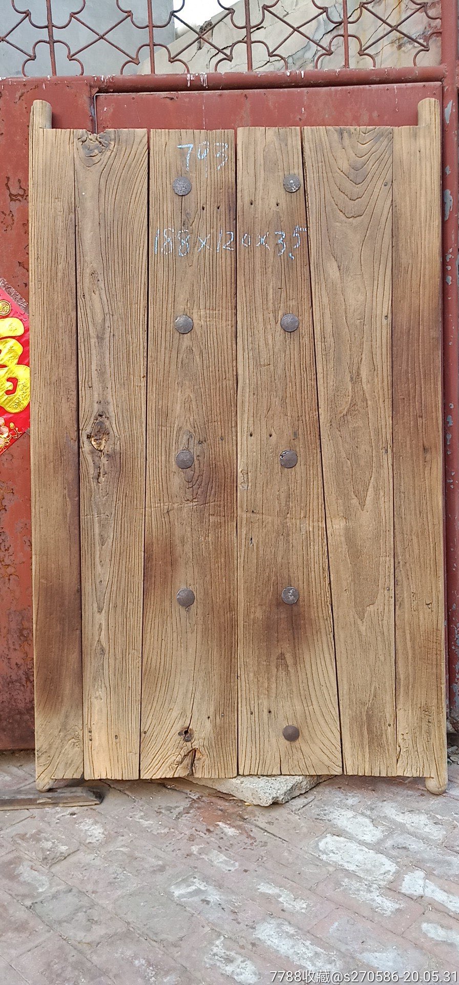 老榆木门板原木旧木板实木风化板复古怀旧楼梯踏板吧台板茶台茶桌