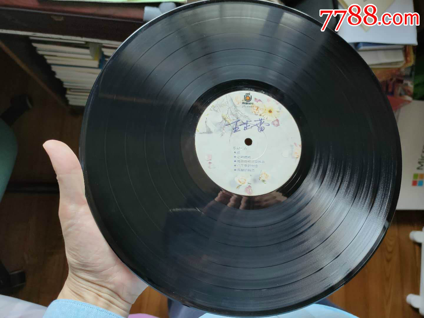 黑胶唱片lp:王芷蕾-悲欢岁月(tw版)~飞碟唱片首版