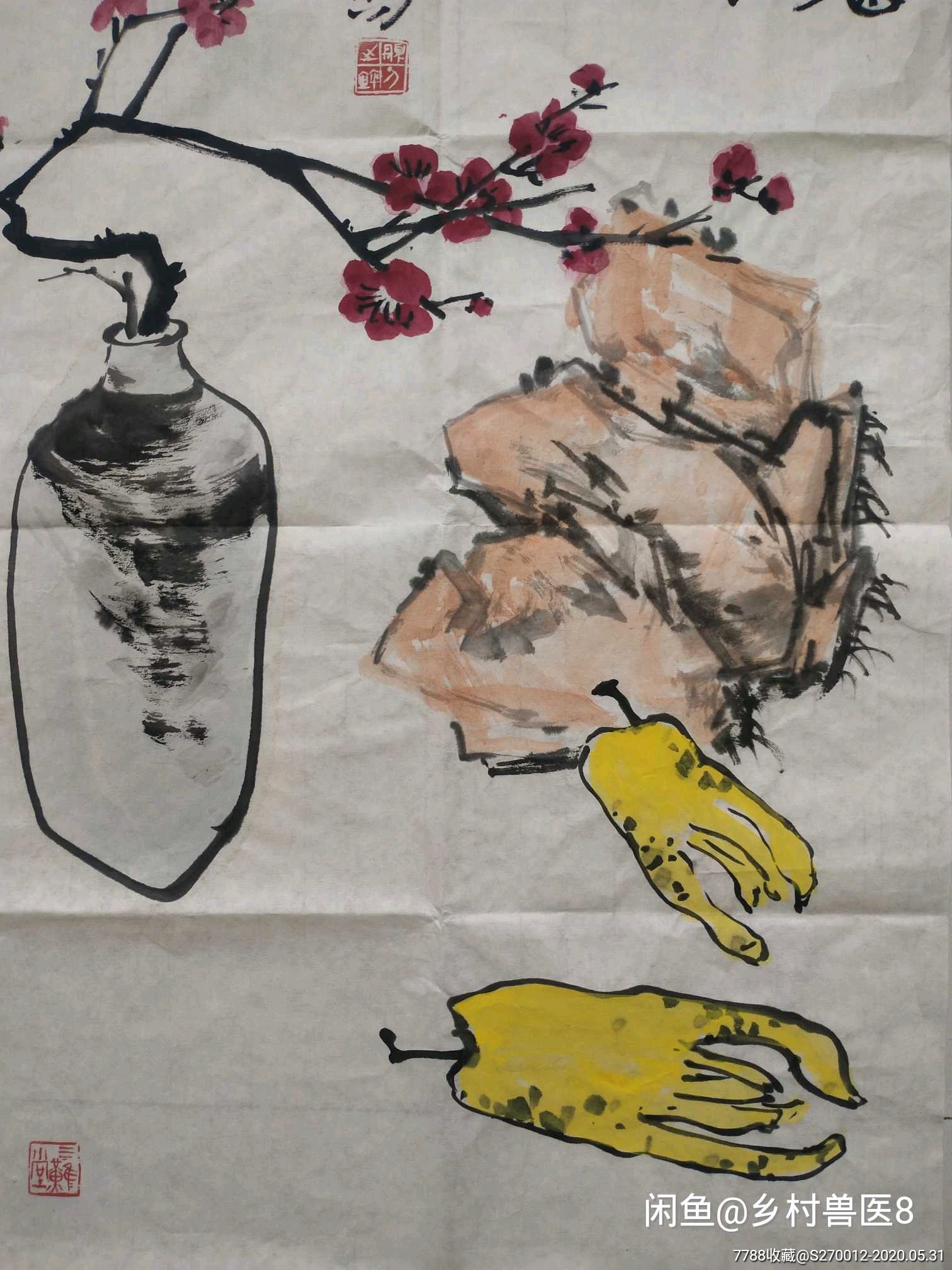 吴颐人花鸟画-花鸟国画原作-7788收藏__收藏热线