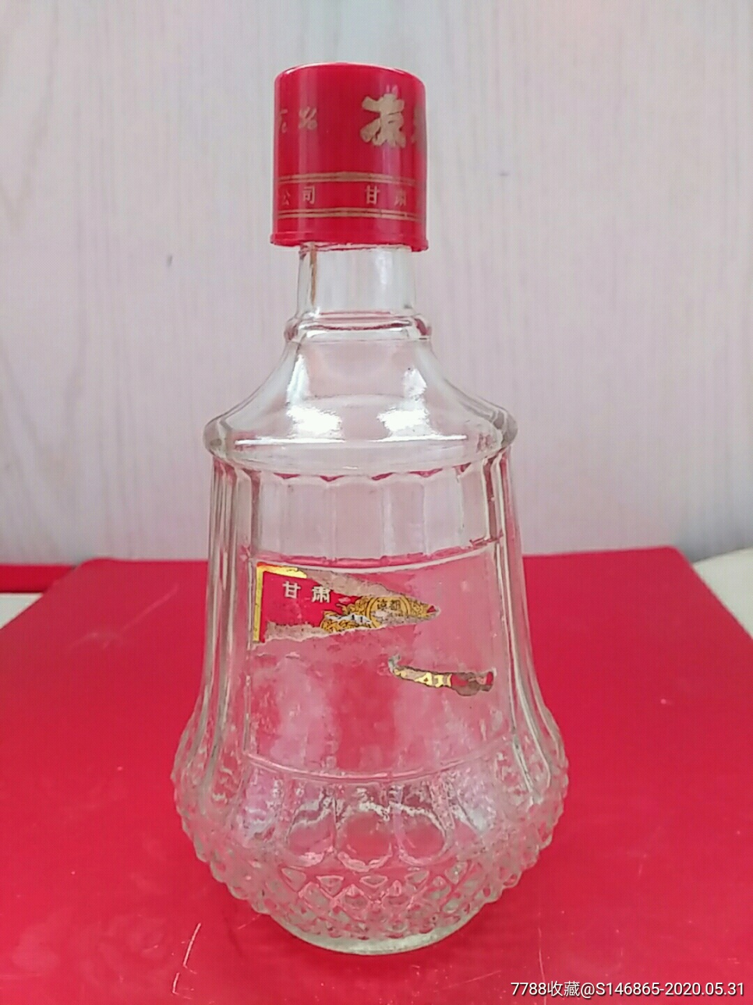  !doctype html>  html lang="en">  h