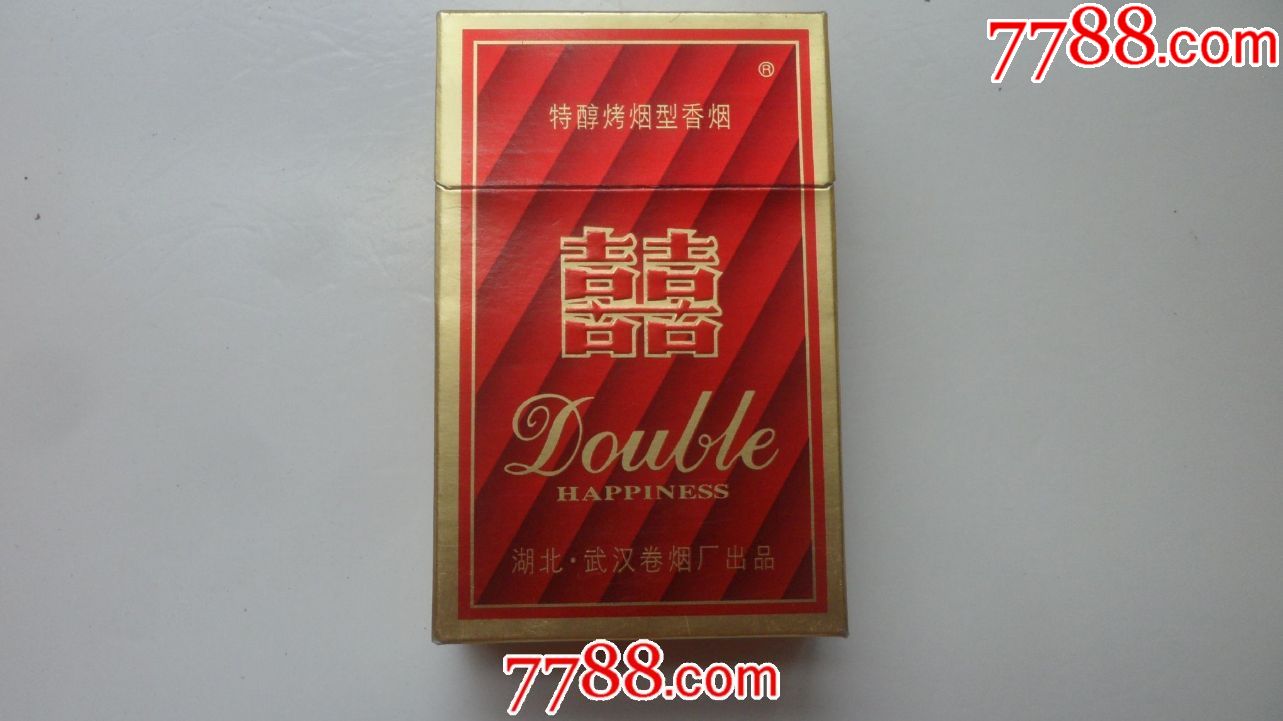 红双喜【17;0.9】无锡纸