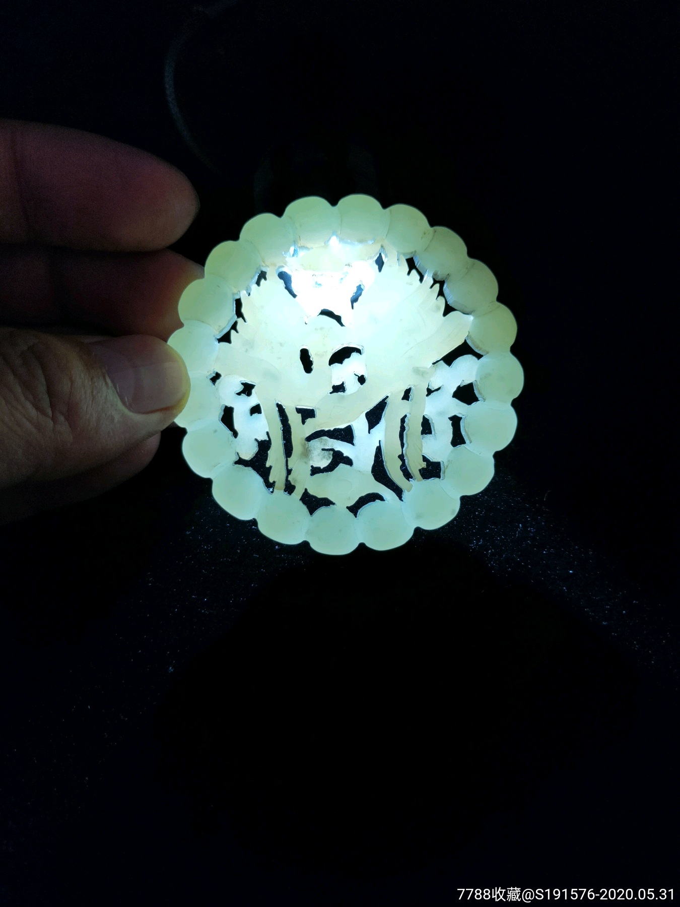 古玩古董,清代比翼双飞老和田玉牌挂件,老玉,古玉,乡下老物件