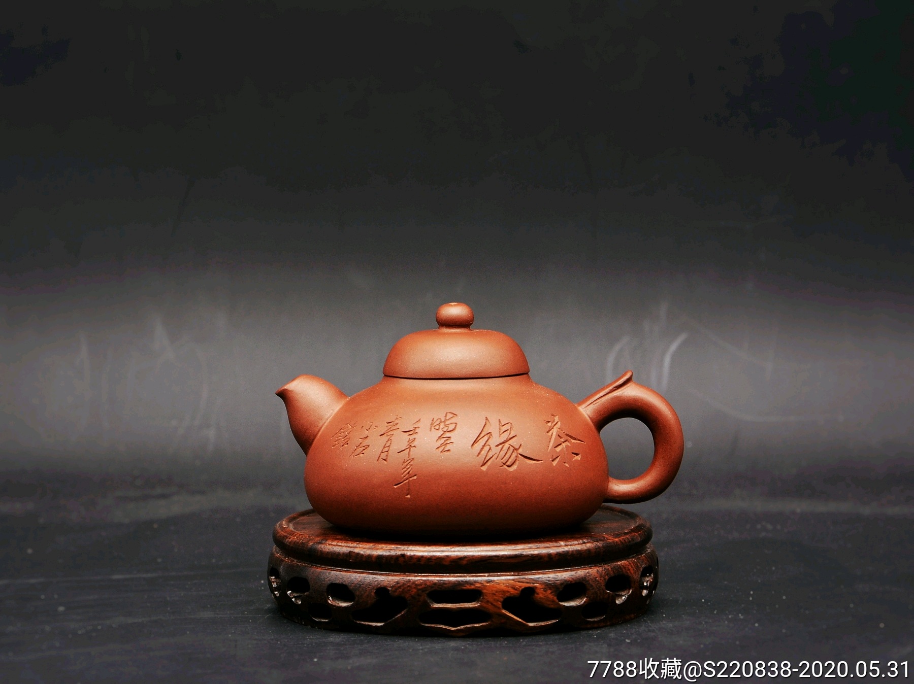 紫砂二厂金伟款纯手工小石精刻紫泥笠帽紫砂壶c