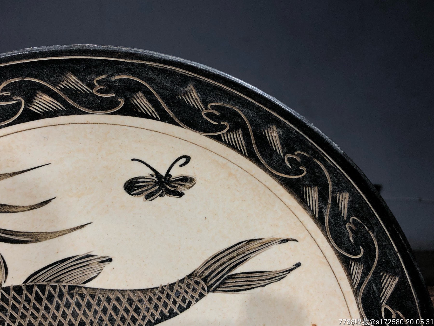 【磁州窑鱼盘】