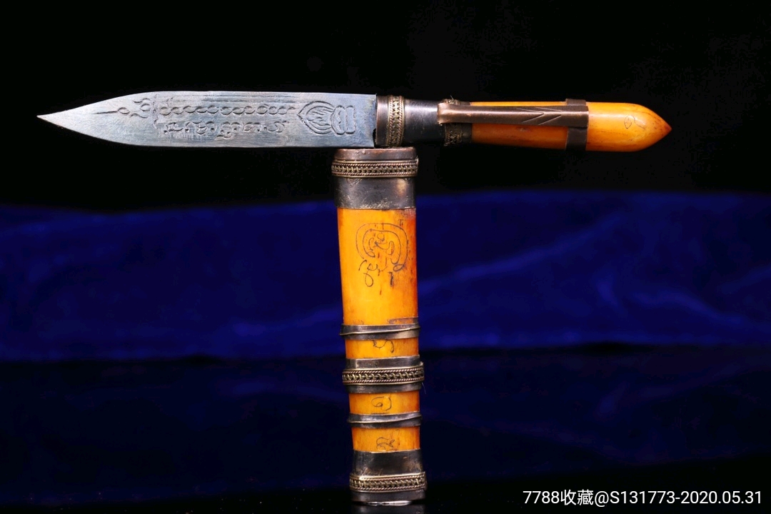 甄选泰国鼎级冠兰圣物灭魔刀法器