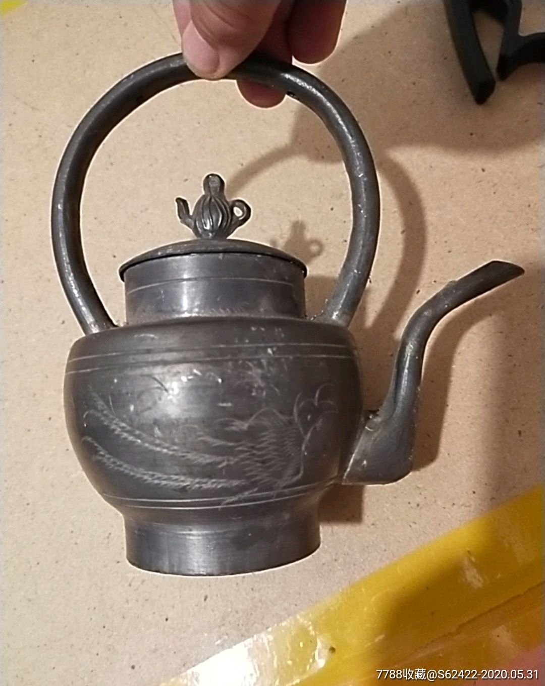 龙凤呈祥老锡壶