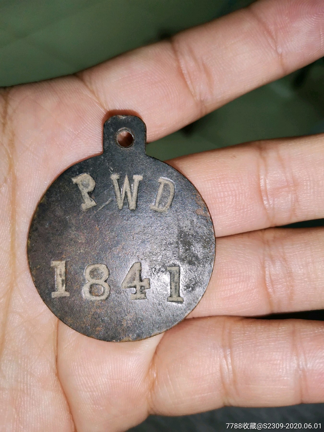 搞不清楚这是个什么老徽章188元