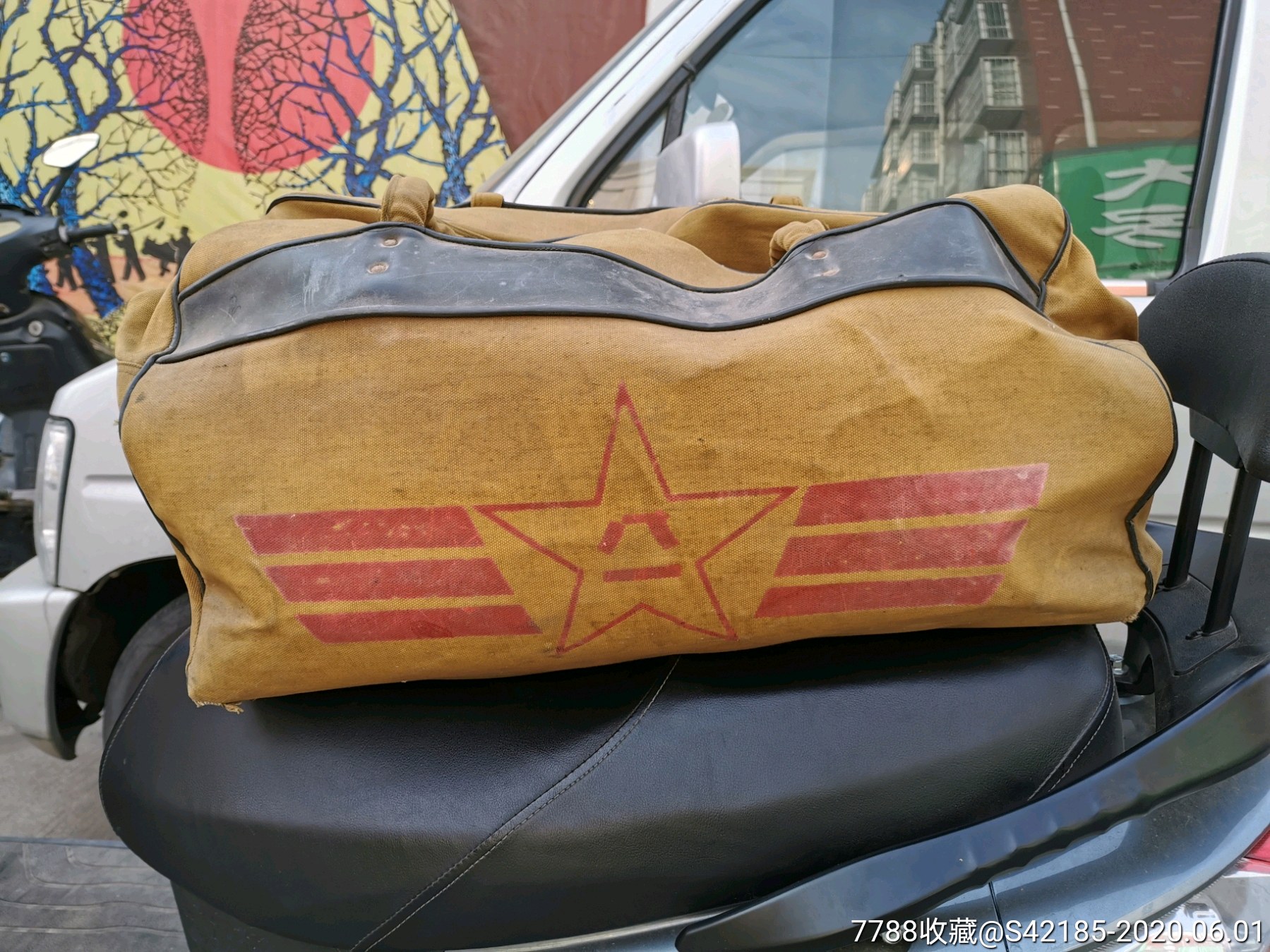 50年代中国人民解放军*用战勤包