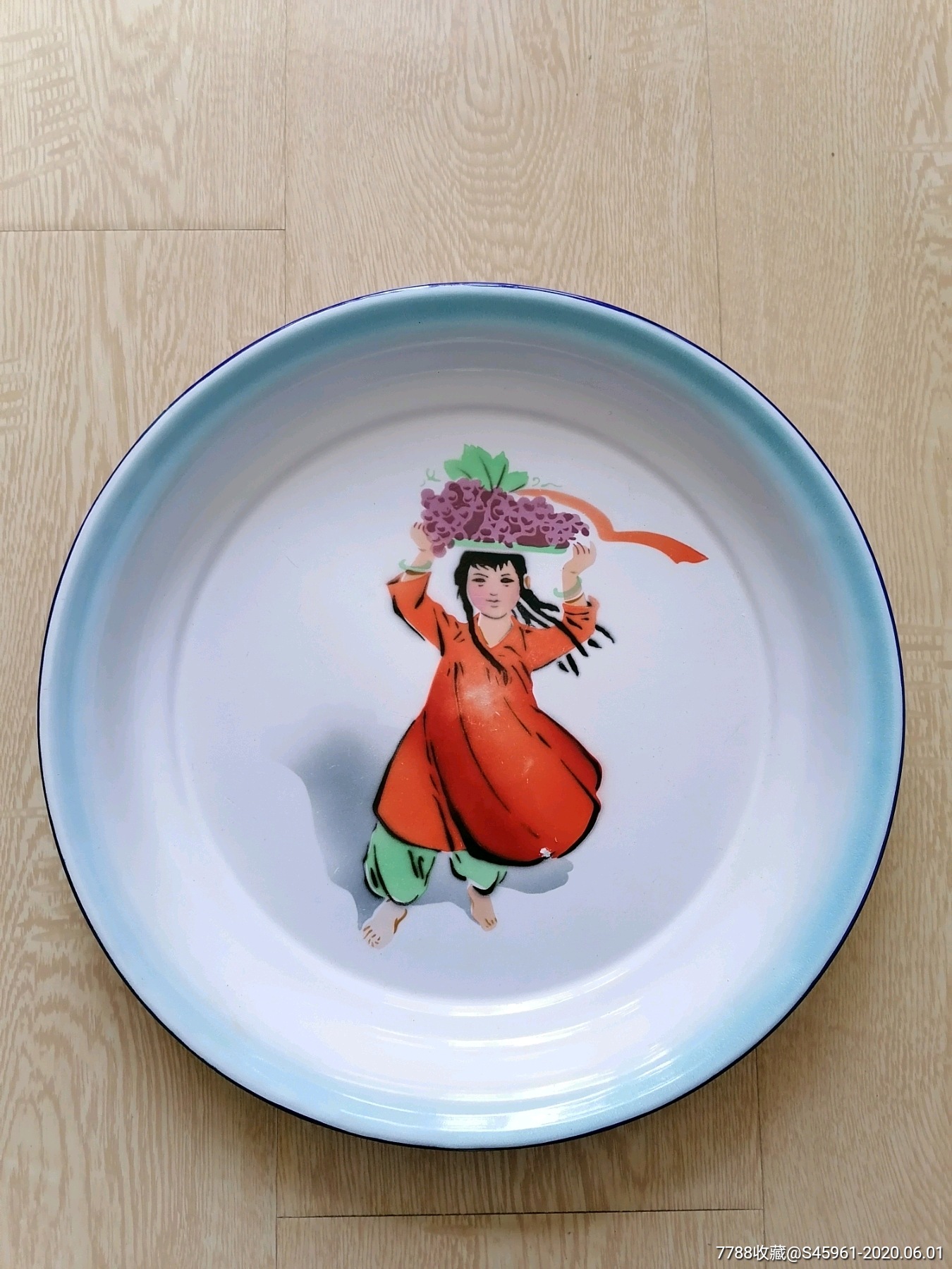 69年人物搪瓷盘,少数民族,葡萄,长春市搪瓷厂