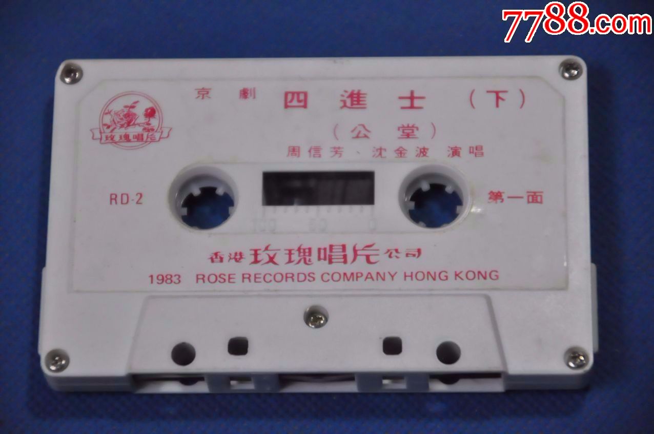  html lang="en" bdsfid="0"> head bdsfid="1