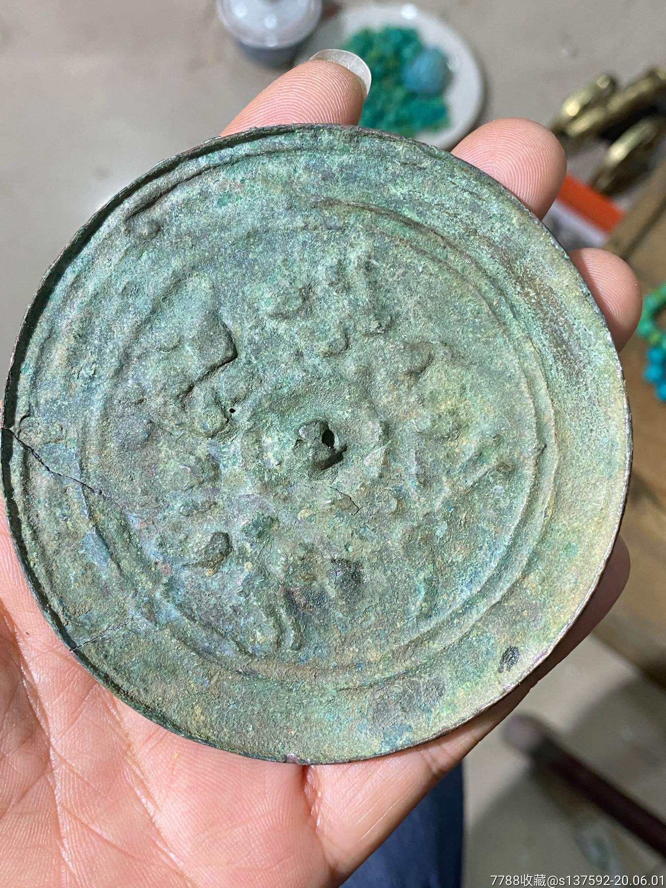 宋辽金时期风花雪月图案铜镜