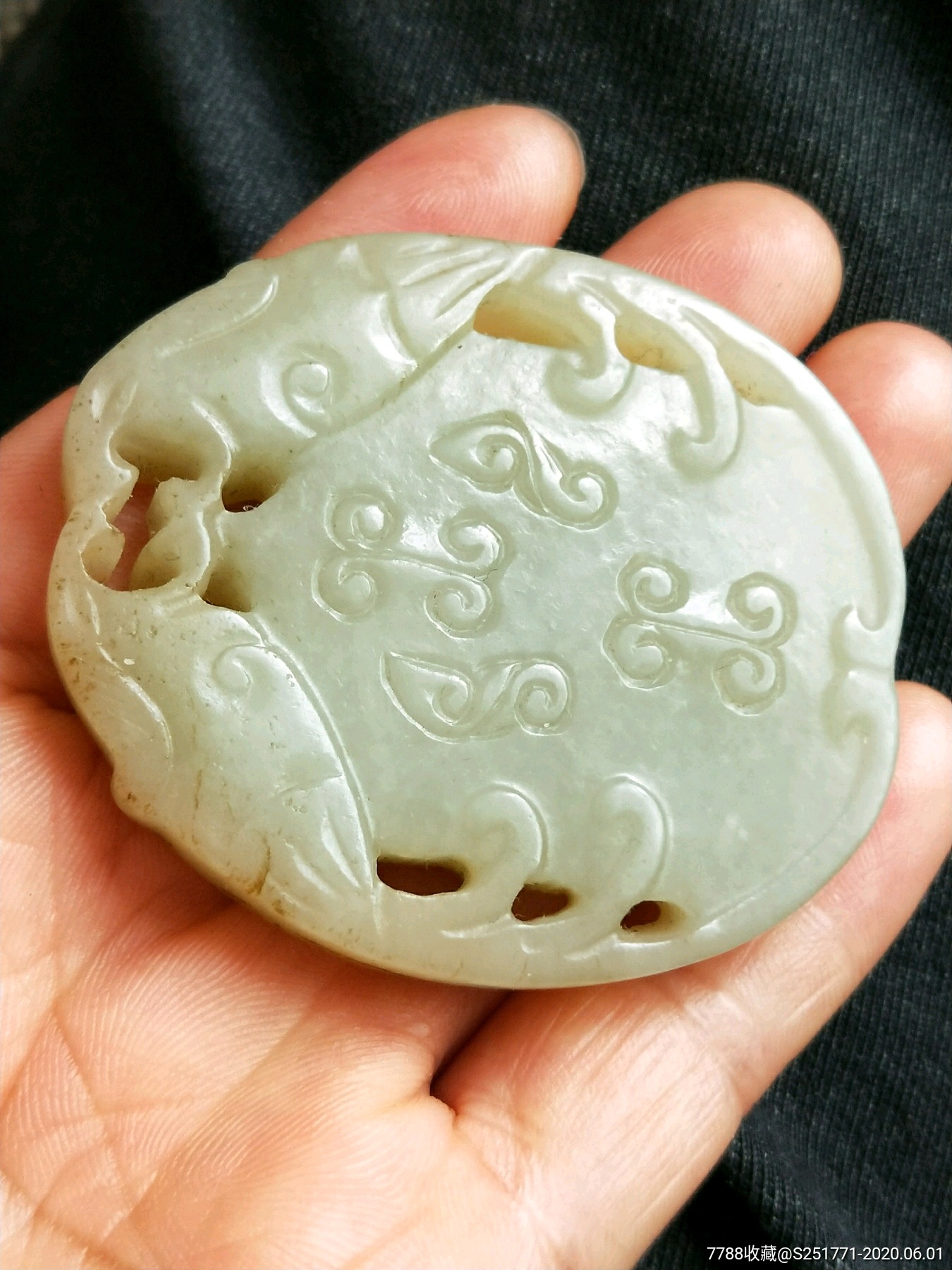 清代和田玉凤纹玉佩