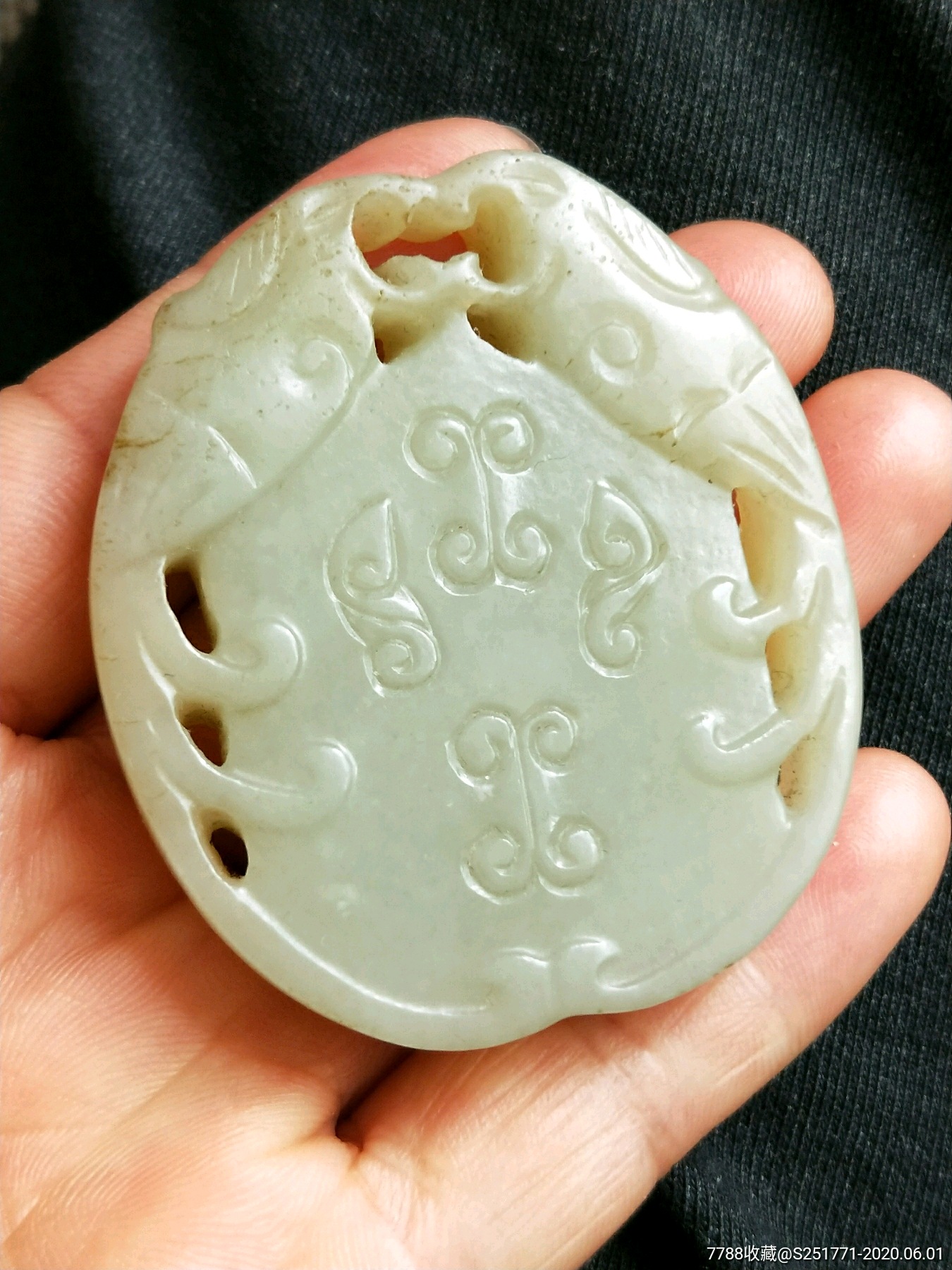 清代和田玉凤纹玉佩