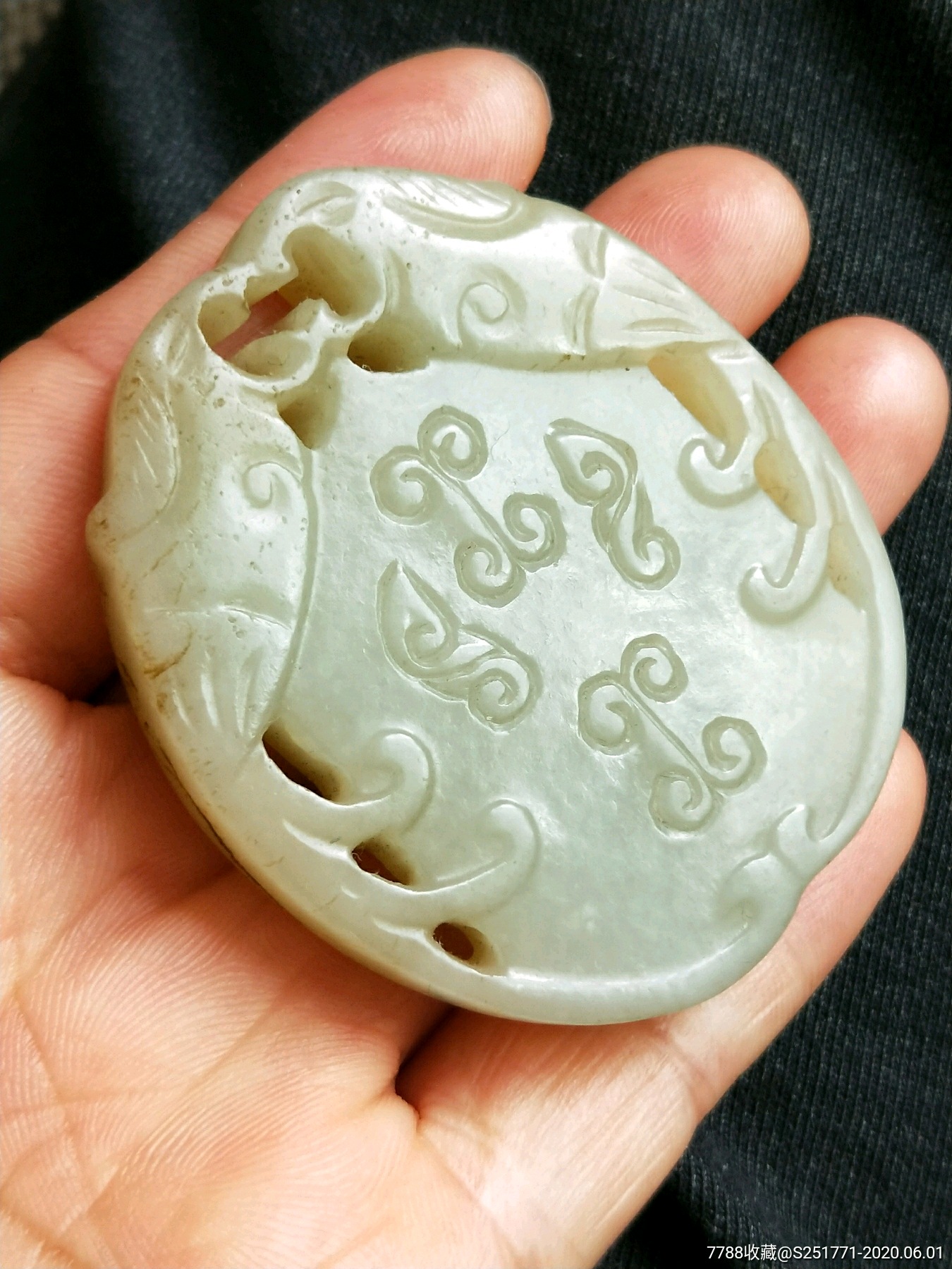 清代和田玉凤纹玉佩