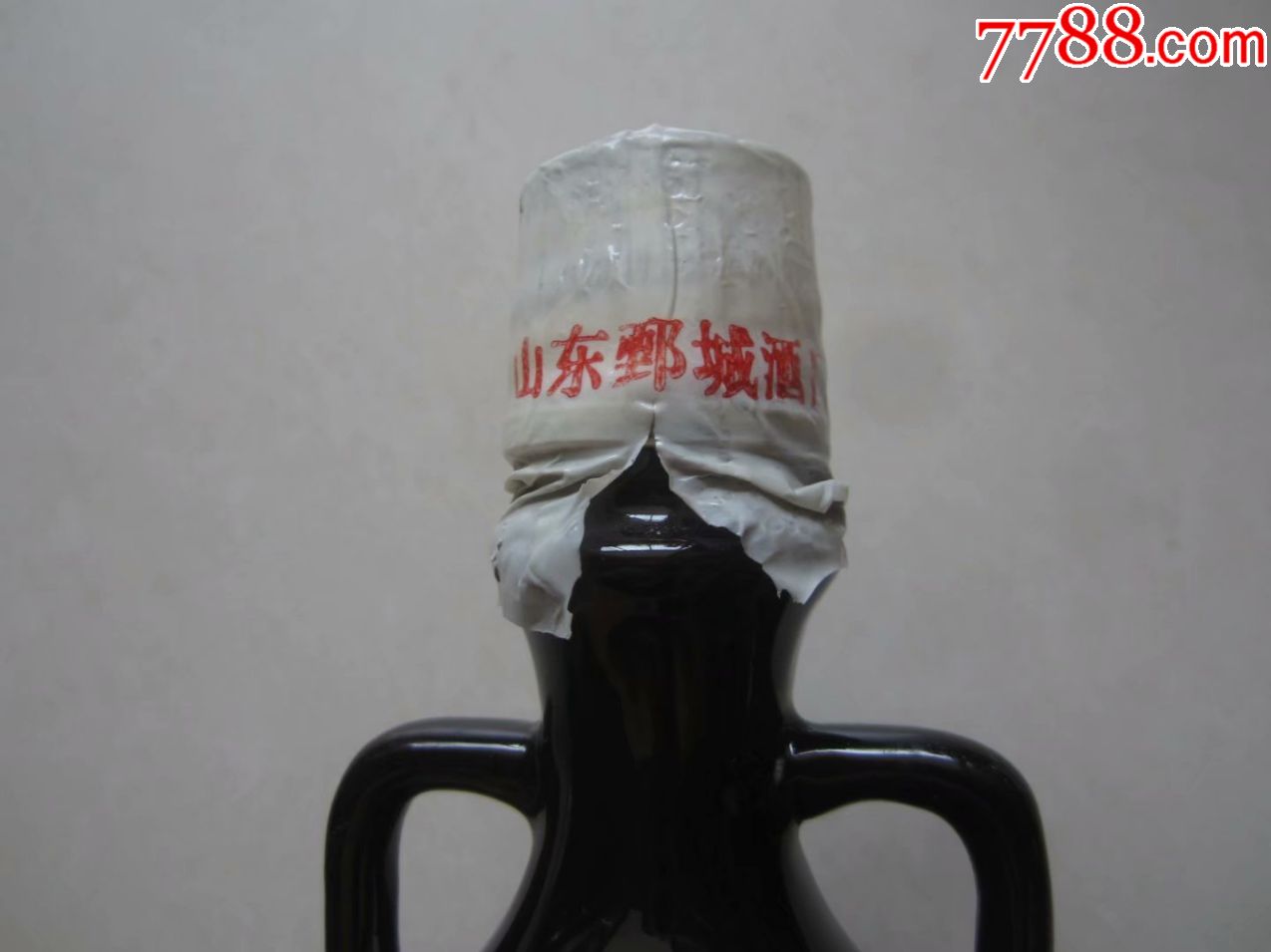 国营山东省鄄城县酒厂.陈王酒酒瓶.半斤装空瓶.山东菏泽地区老酒瓶