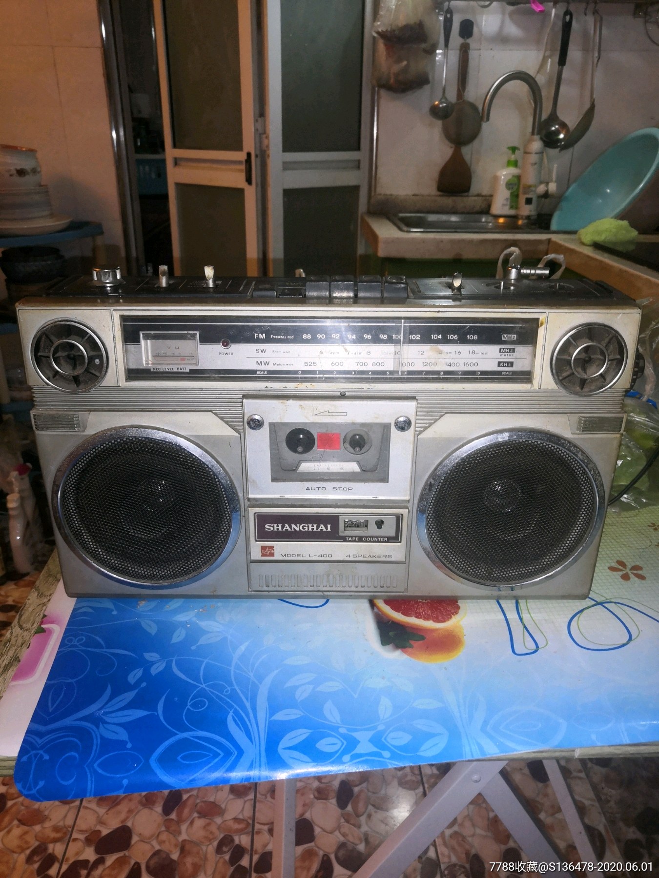 上海l400型收录机