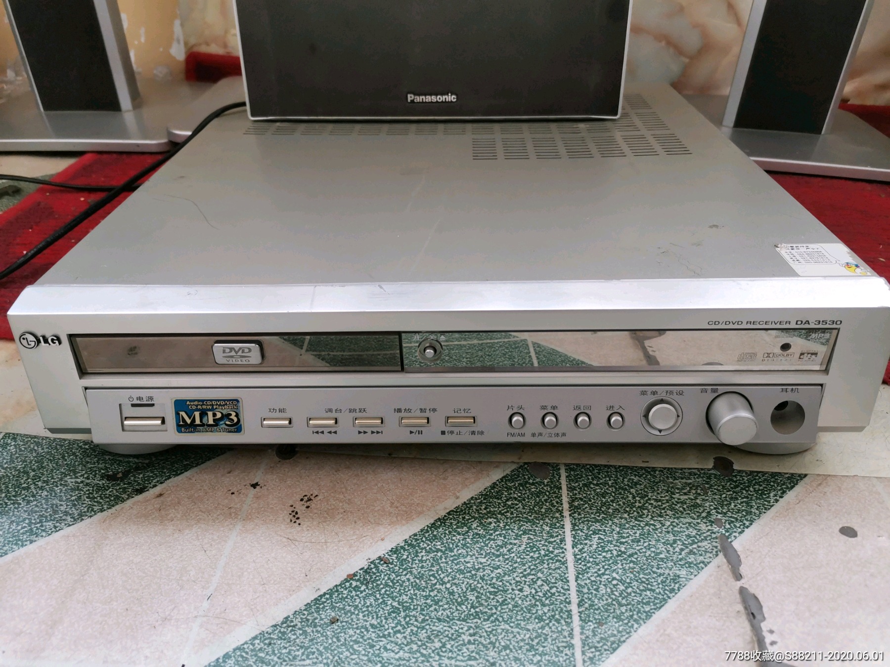 松下组合音响_价格350.0000元_第2张_7788收藏__收藏热线