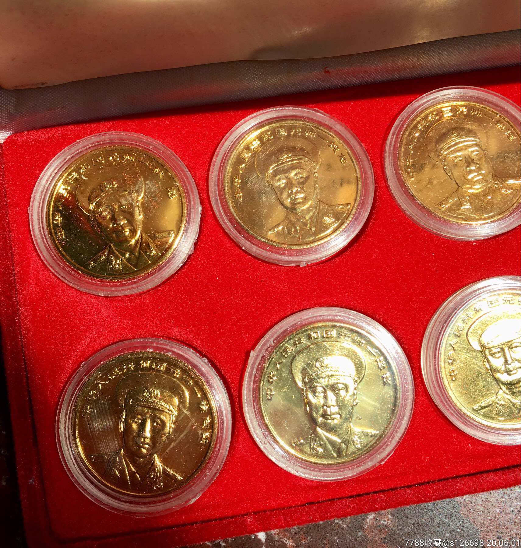 中华人民共和国十大元帅纪念章一套!