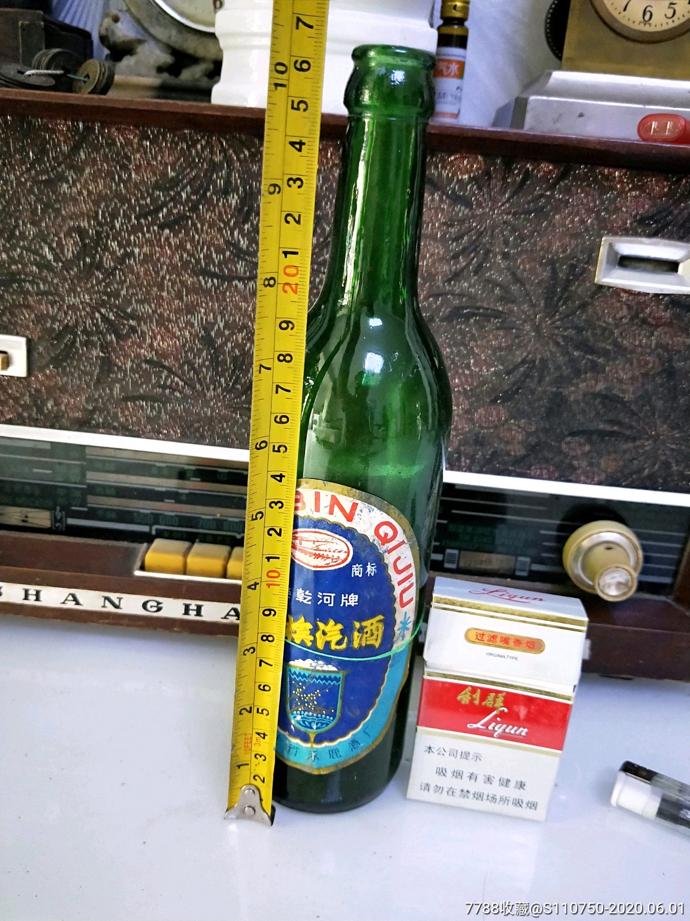 桑干河牌,香槟汽酒