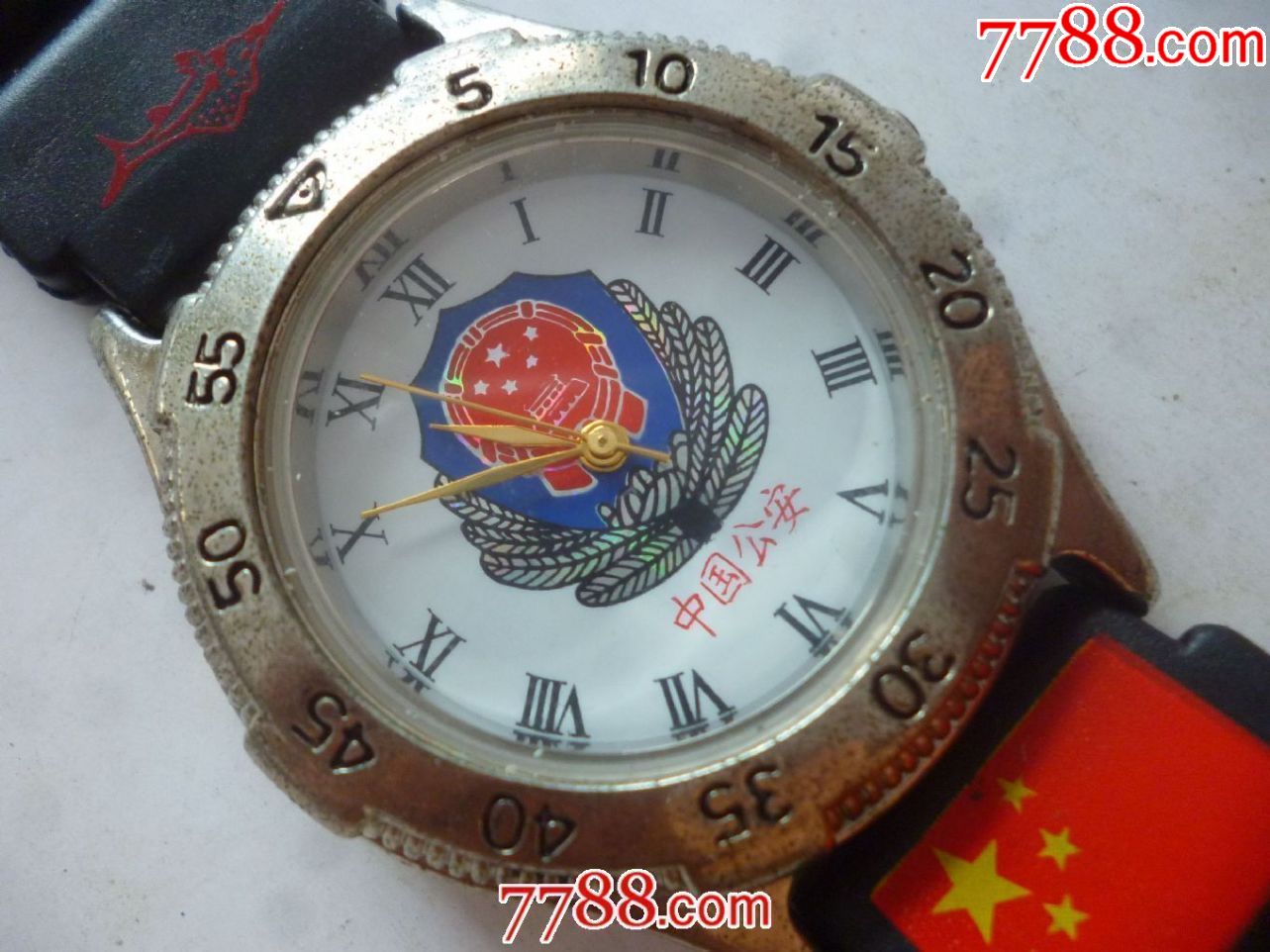 【四】-手表/腕表-7788收藏