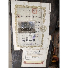 民國一家的畢業(yè)證書帶照片天津商業(yè)銀行薄記日語學校山東蓬萊基督教(se73420027)_云海收藏