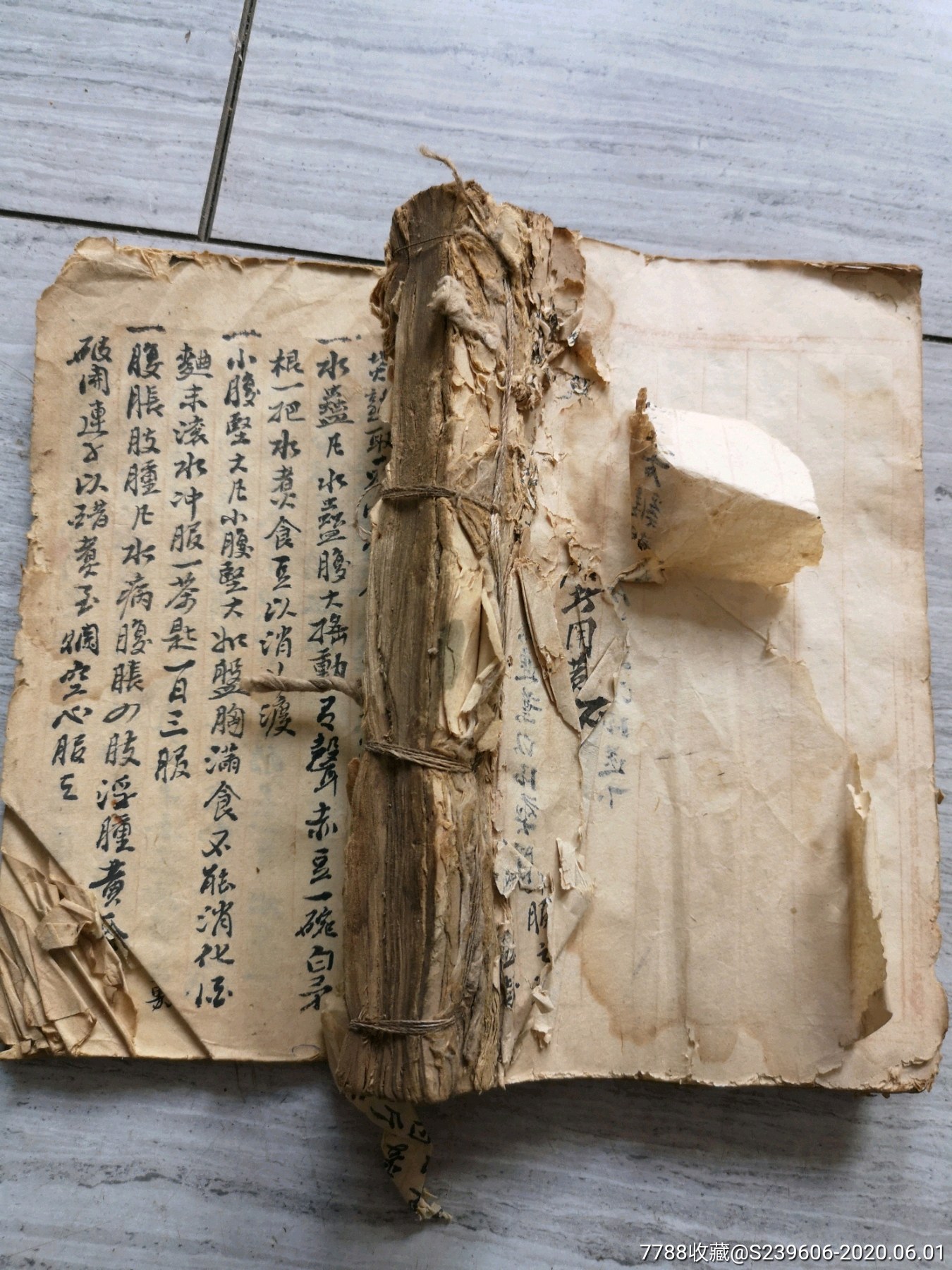 清代手抄本药书医药古籍