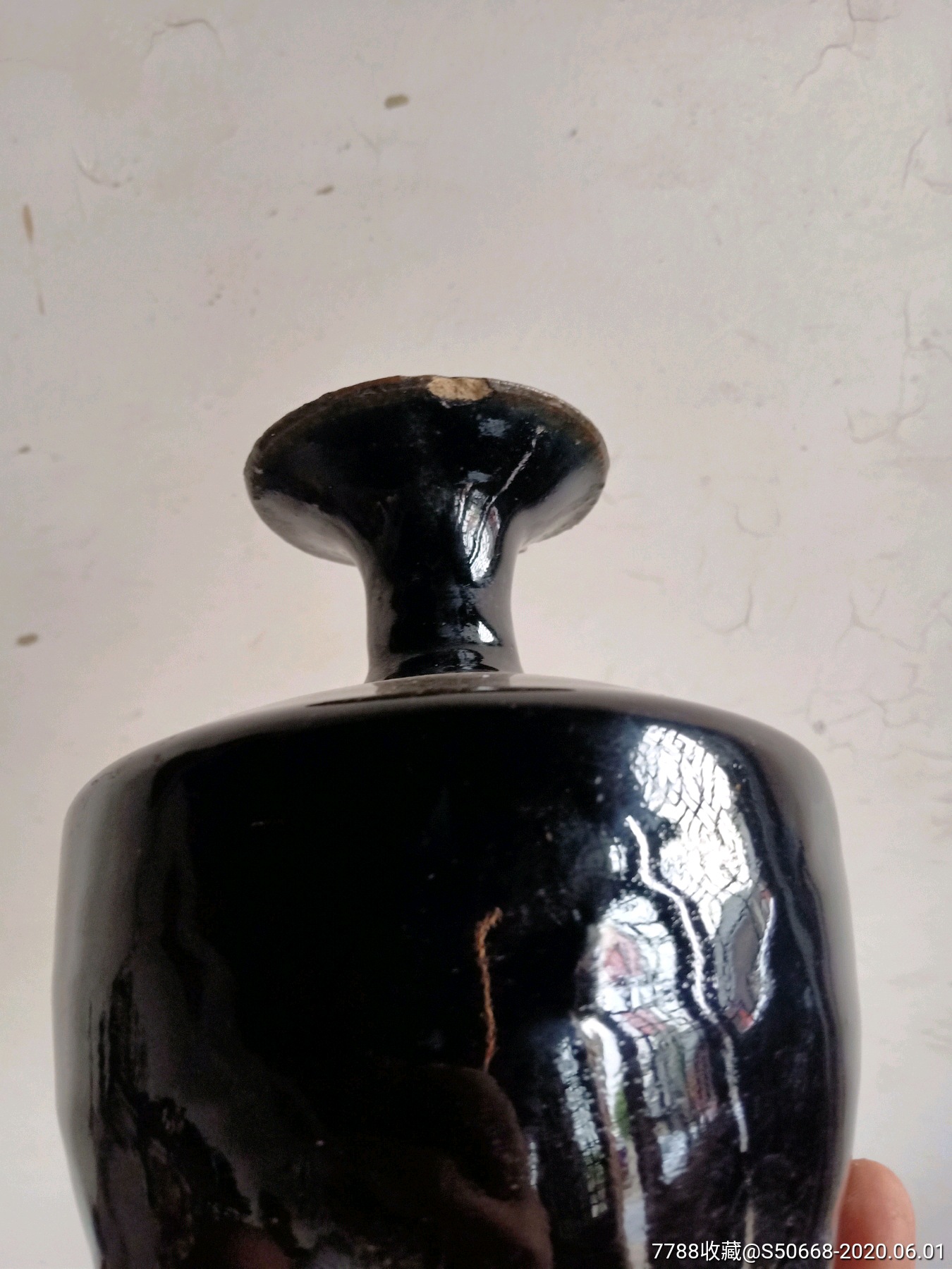清代黑瓷酒瓶