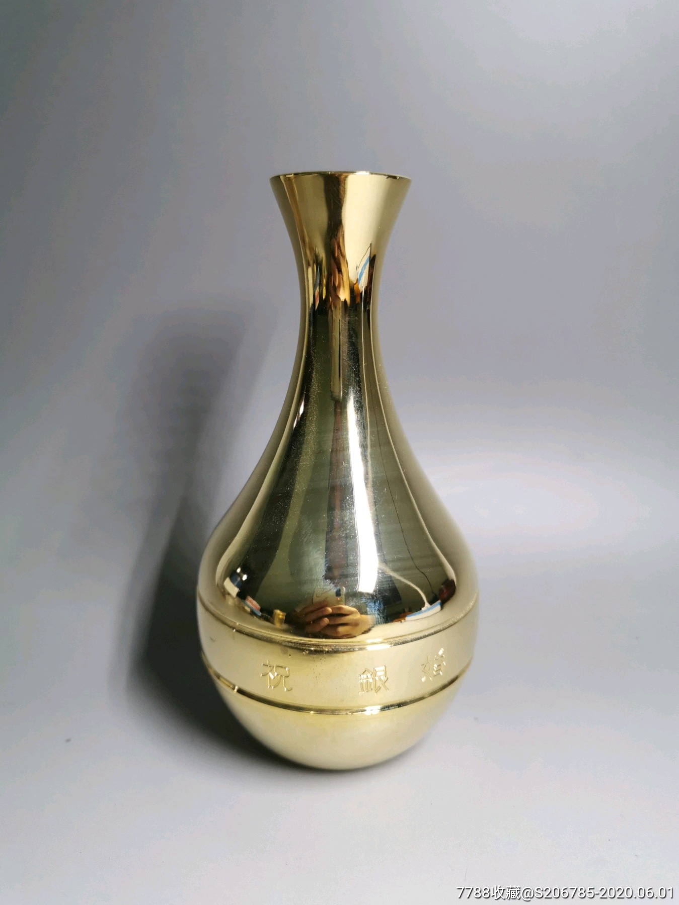 回流,银婚纪念鎏金花器,瓶,全品24kgp