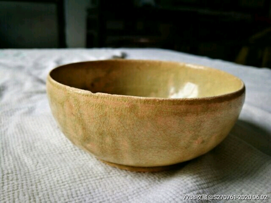 南北朝原始青瓷青瓷碗(已在鉴定机结鉴定)