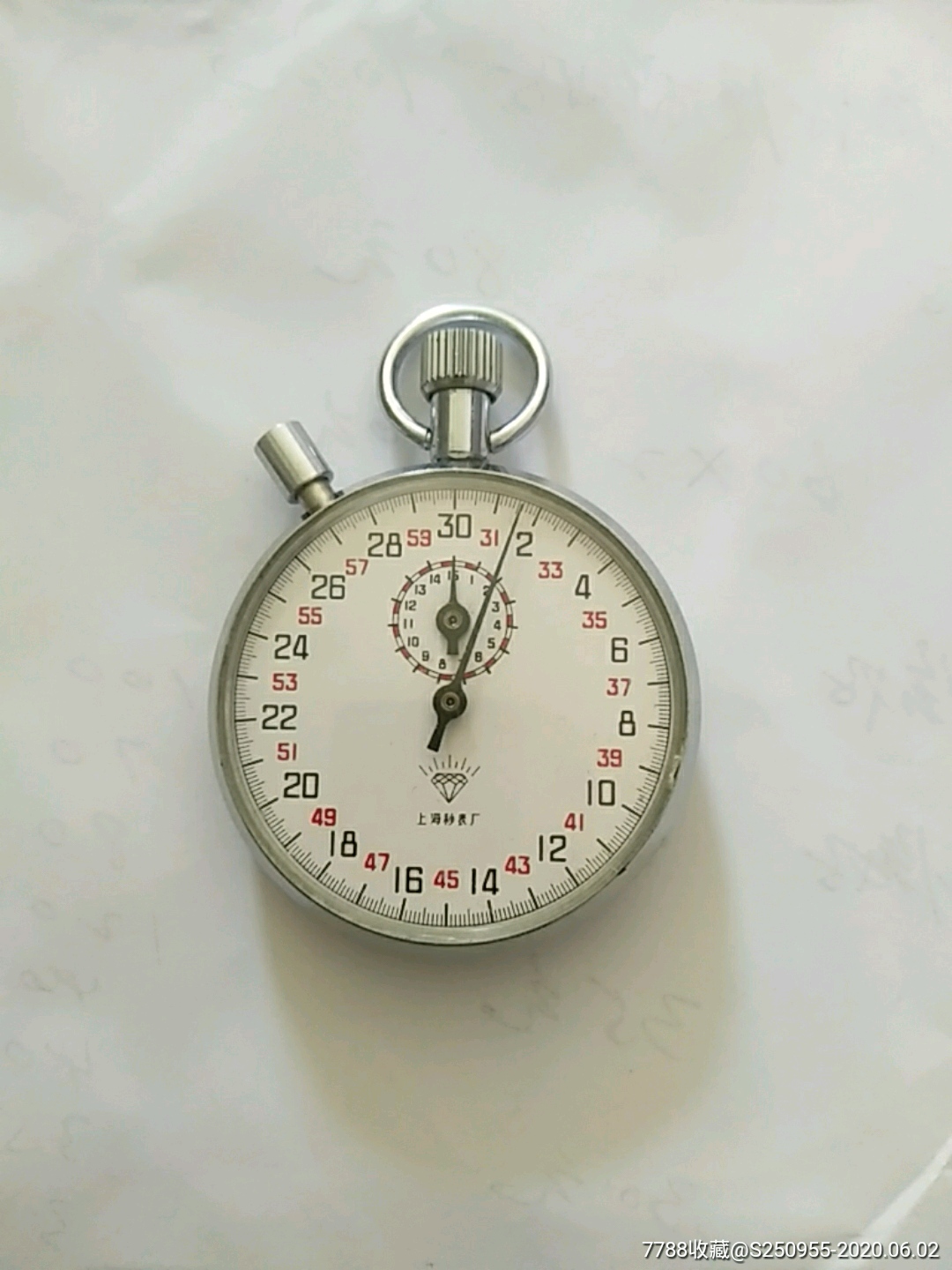 上海钻石牌秒表