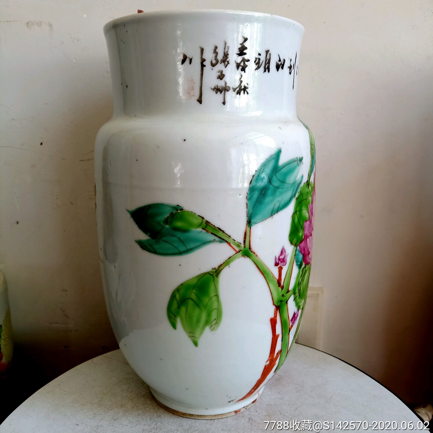 晚清名家张子帅作品浅绛彩富贵白头壮罐有破裂如图所示保老保真