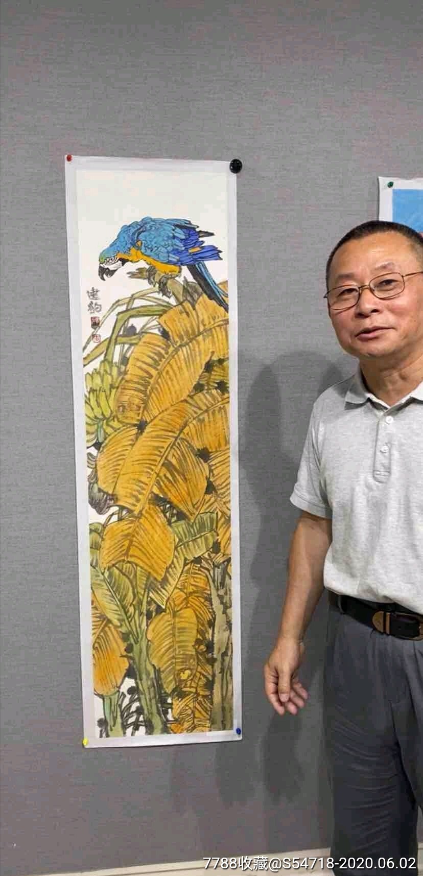 中美协理事张建豹老师芭蕉鹦鹉