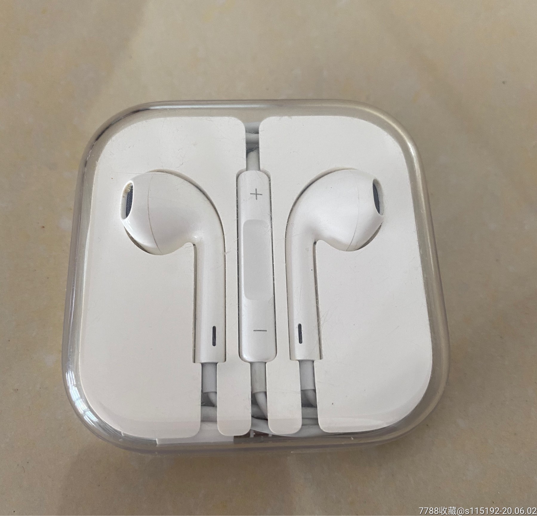 苹果扁口圆头原装正品耳机