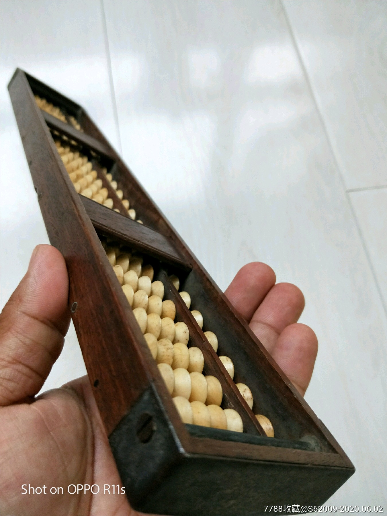 民国27档花梨木骨珠老算盘