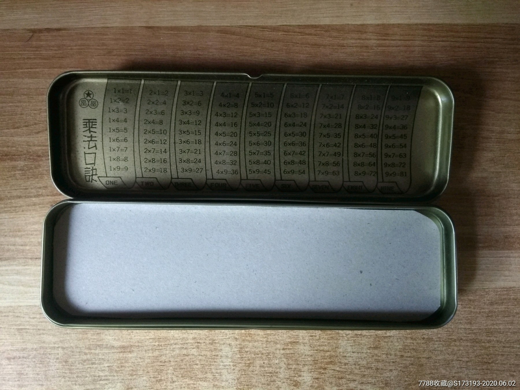 桃太郎图案铁皮双层文具盒未使用过难免有些瑕疵详见简介