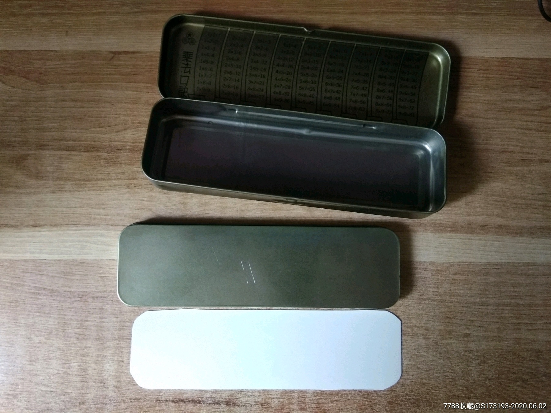 桃太郎图案铁皮双层文具盒未使用过难免有些瑕疵详见简介