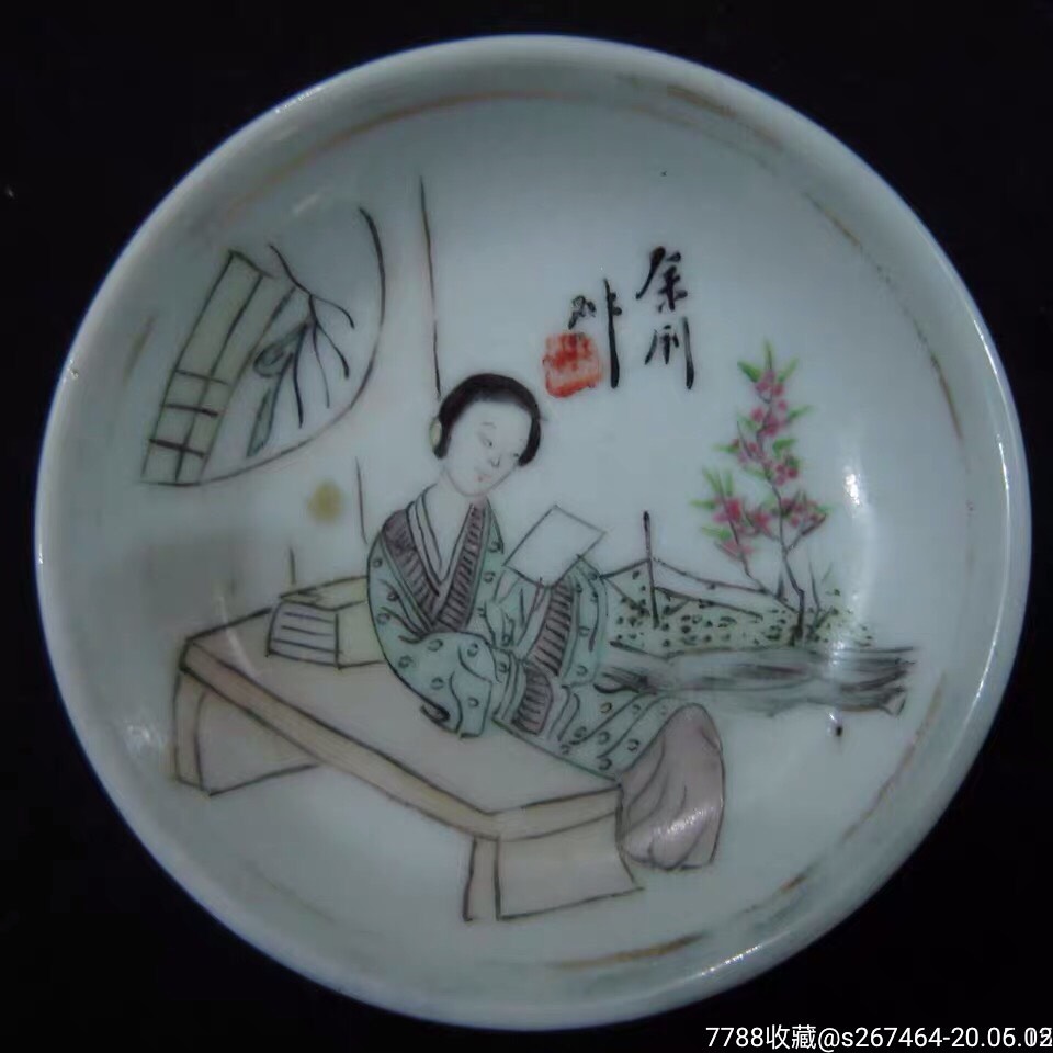 民国瓷器 名家余钊作粉彩仕女纹 全品碟一对