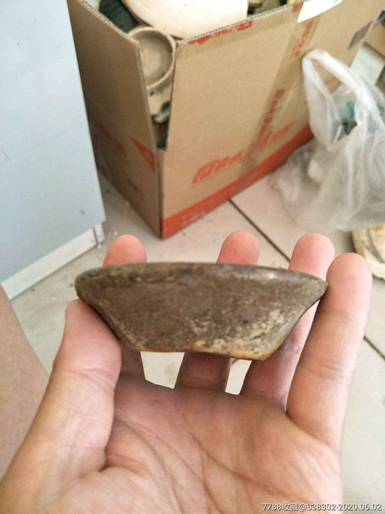 明清时期带釉灯碗酒碗一枚临清运河古玩店万枚瓷片标本馆