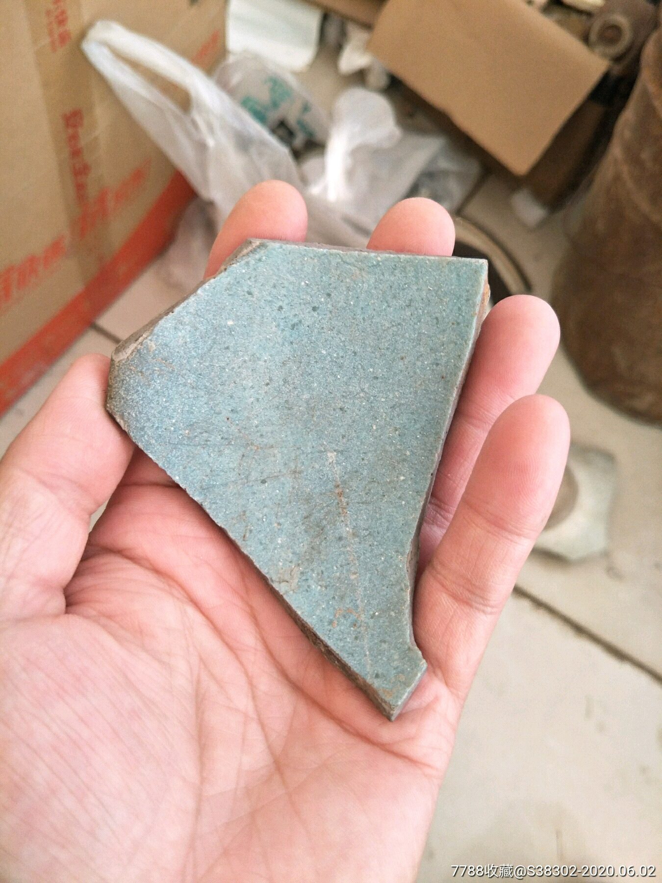 宋元钧窑古瓷片一枚家有万贯不如钧瓷一片钧窑挂红价值连城临清运河