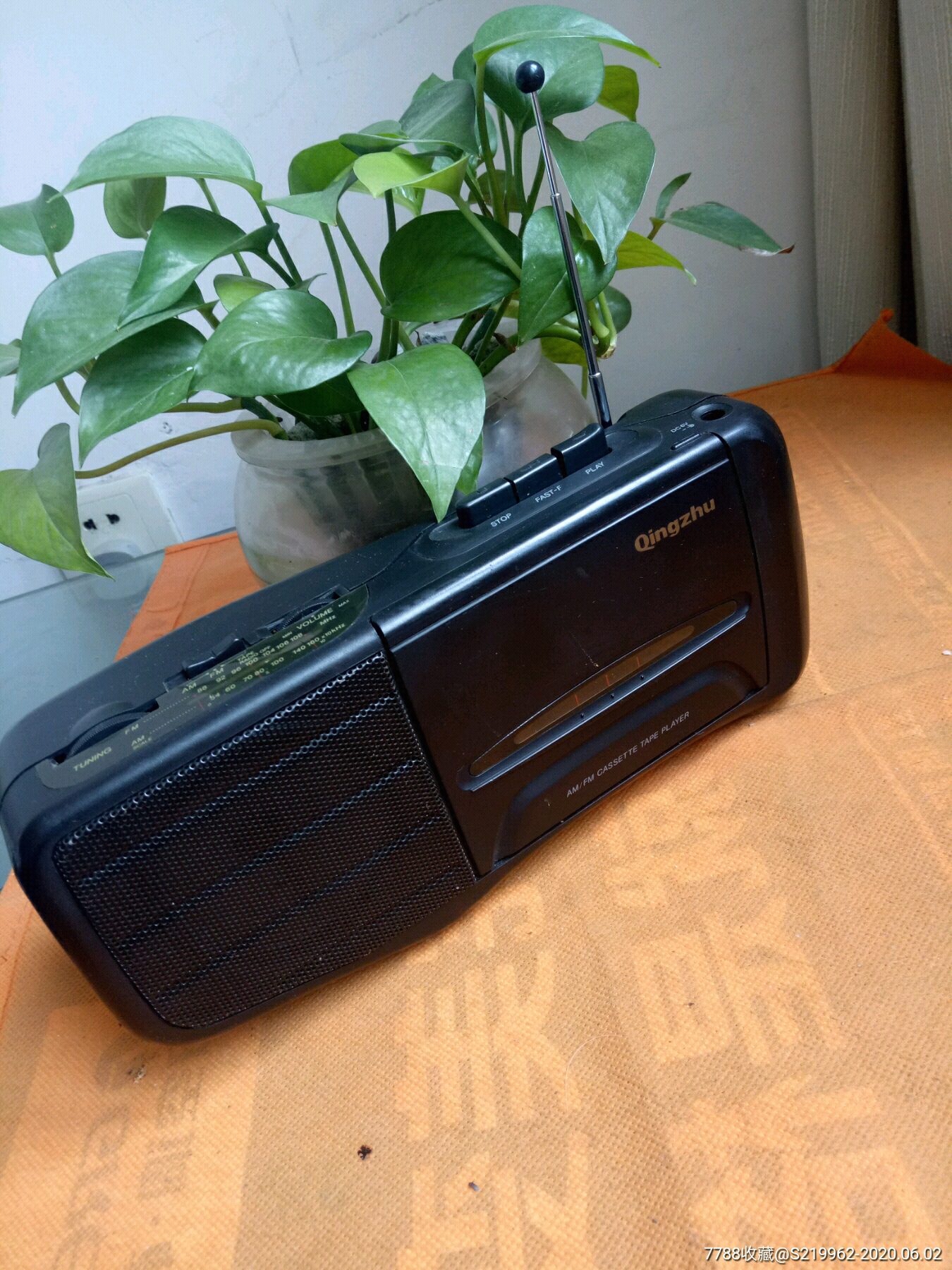 磁带放音机(青竹dz-948)-收音机-7788旧货商城