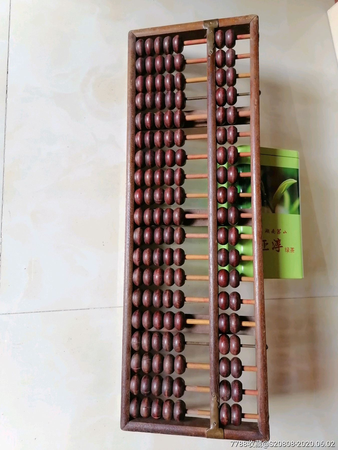19档红木算盘