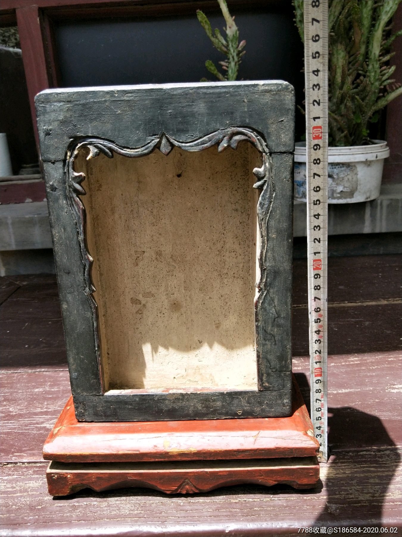 清代老木器大漆佛龛