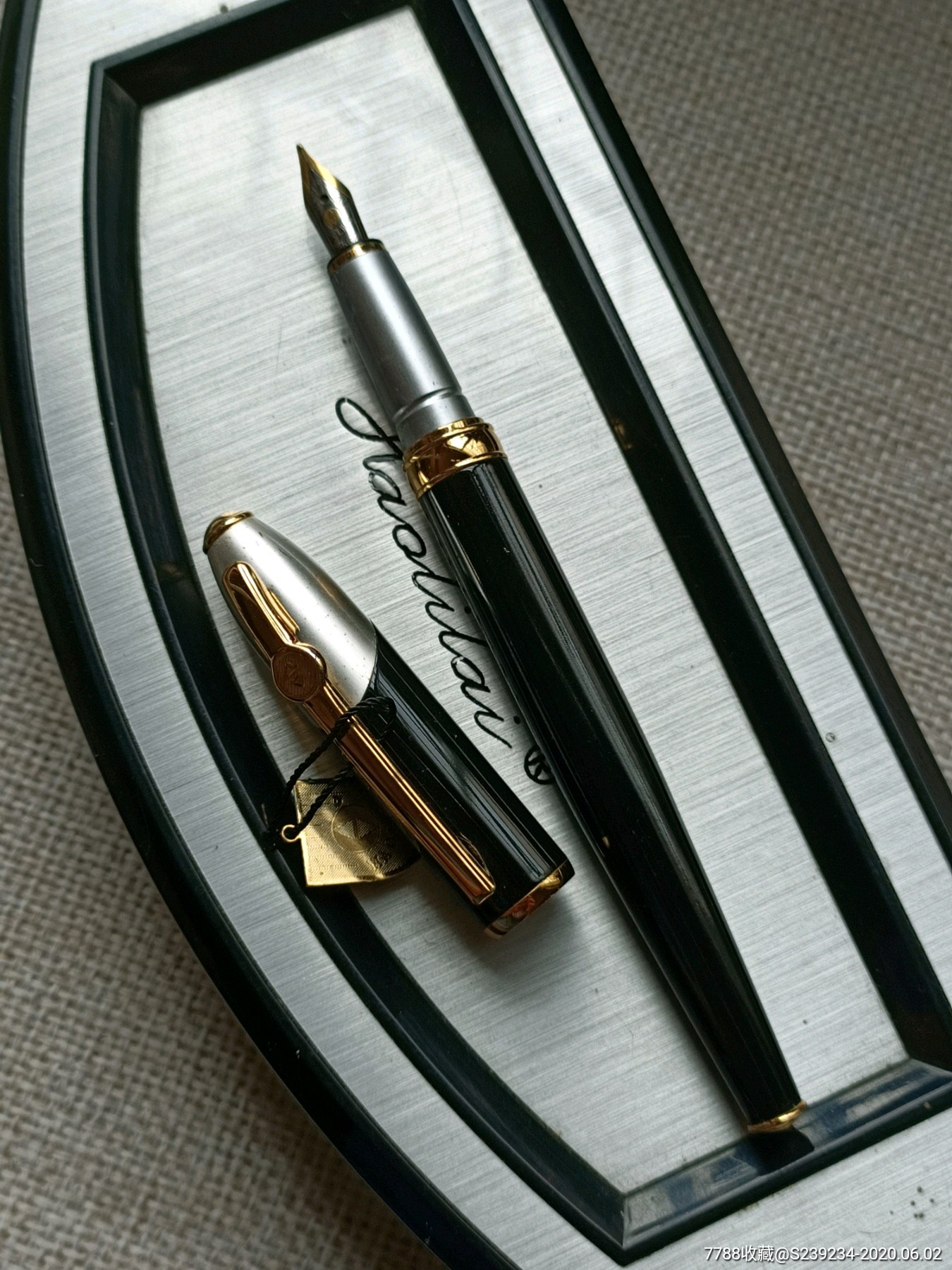 好利来22k金钢笔签字笔