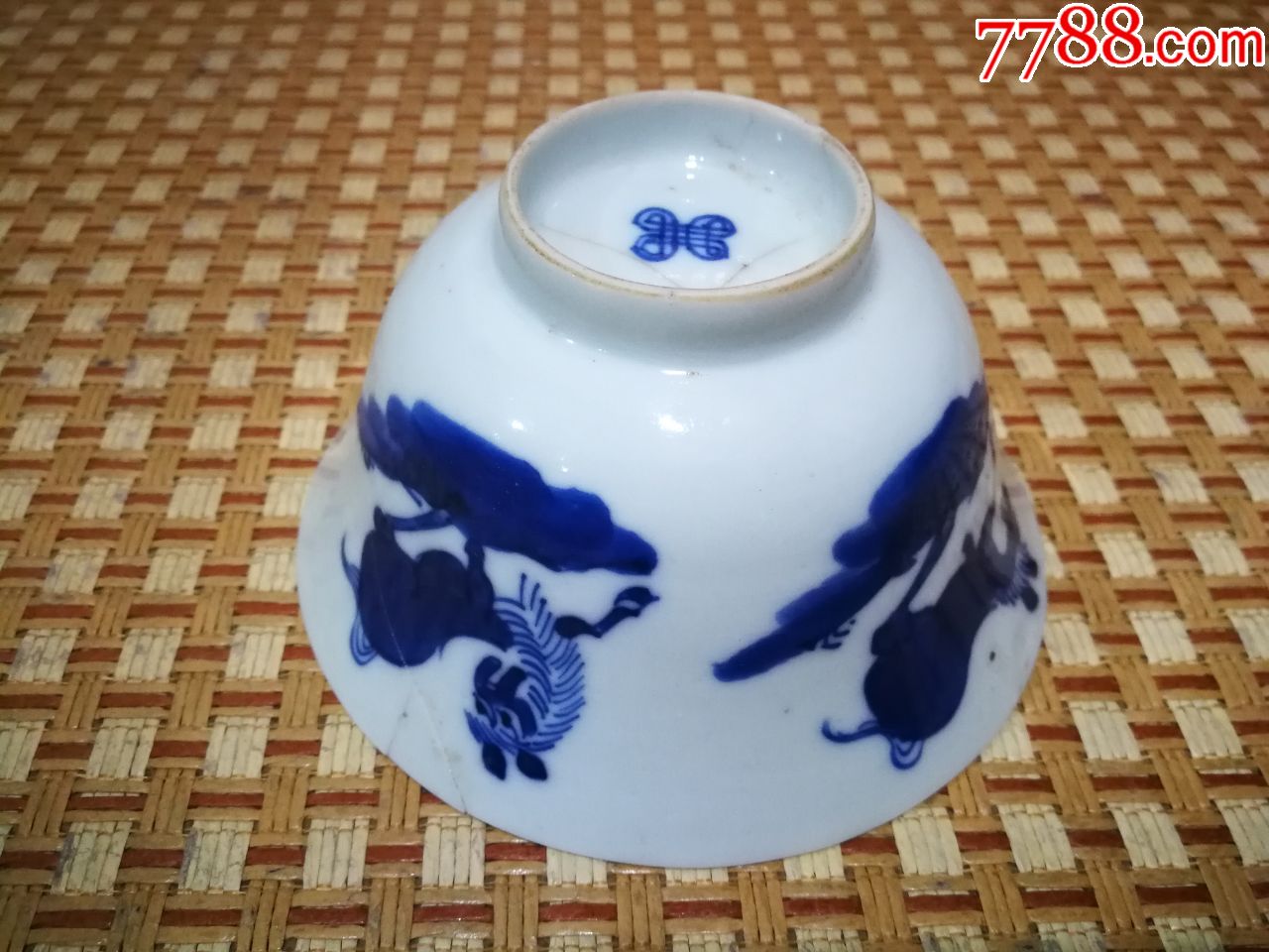 清代道光青花马碗_青花瓷_种类图片_收藏价格_7788茶具