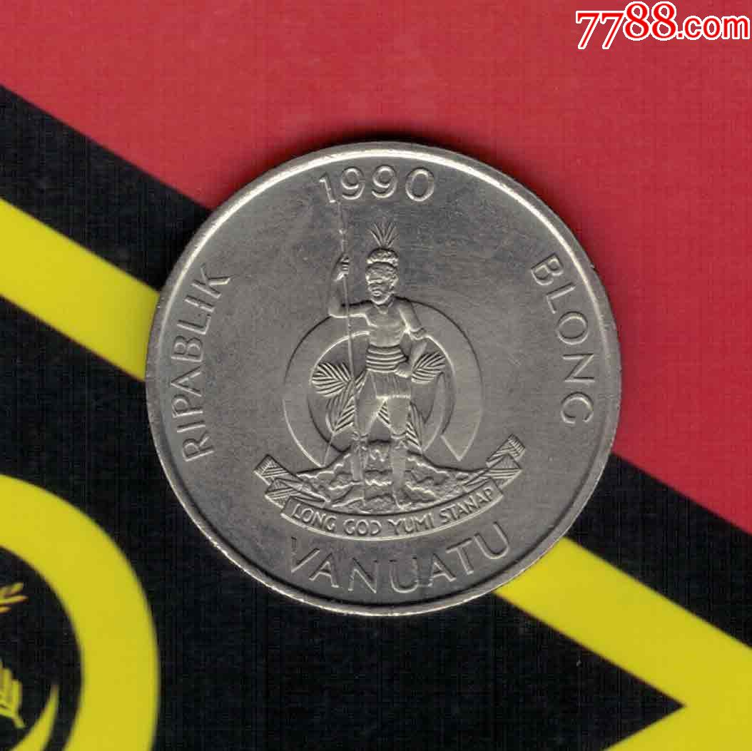 瓦努阿图共和国货币图片