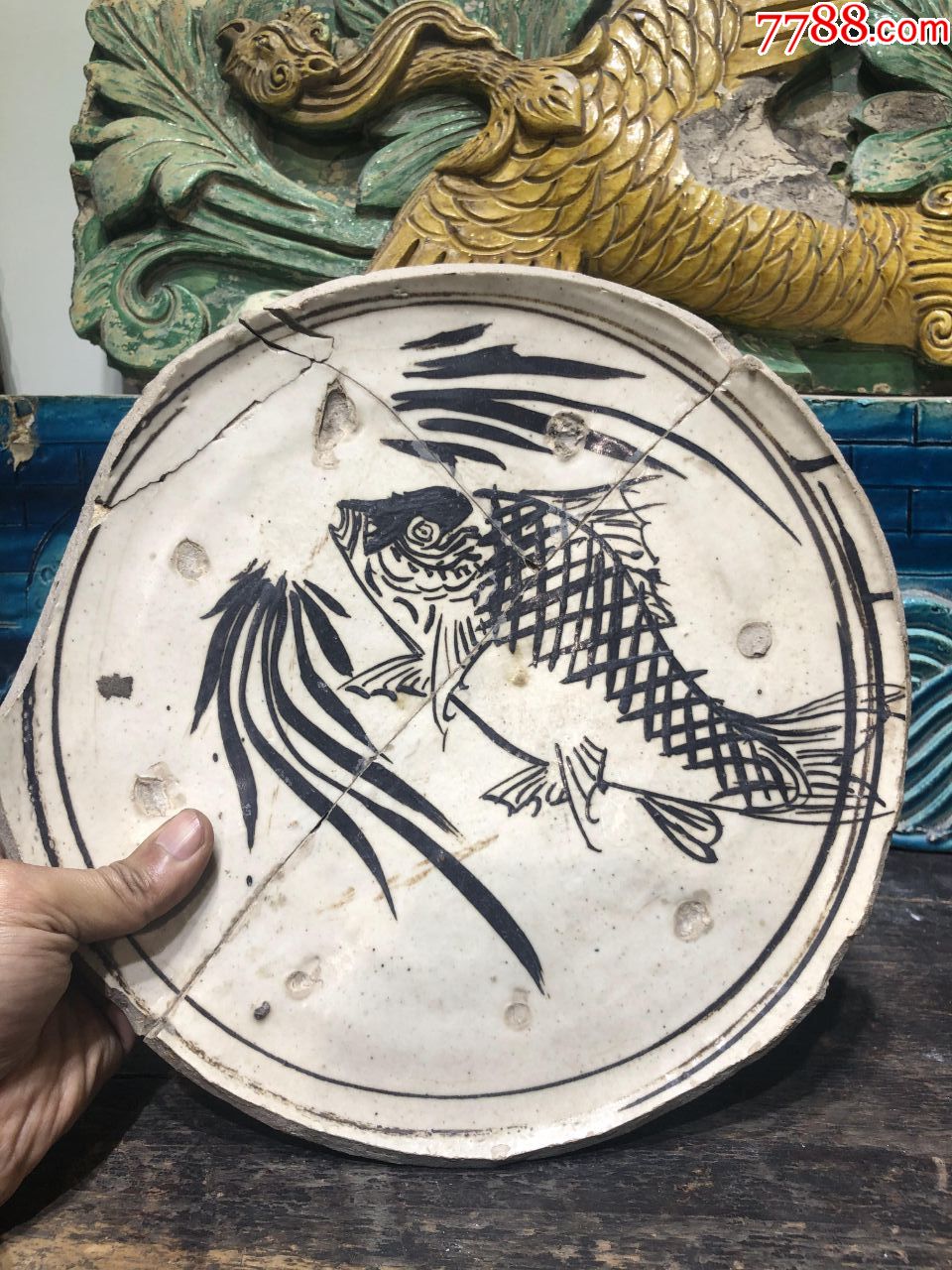 元代磁州窑鱼纹磁片