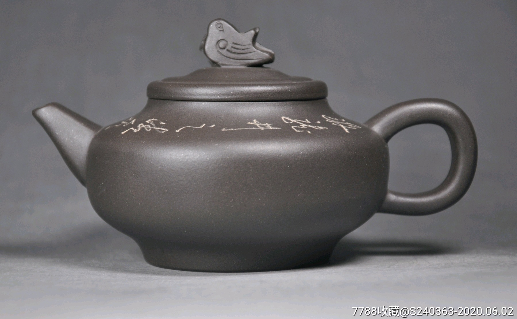 紫砂一厂80年代黑砂鸳鸯壶